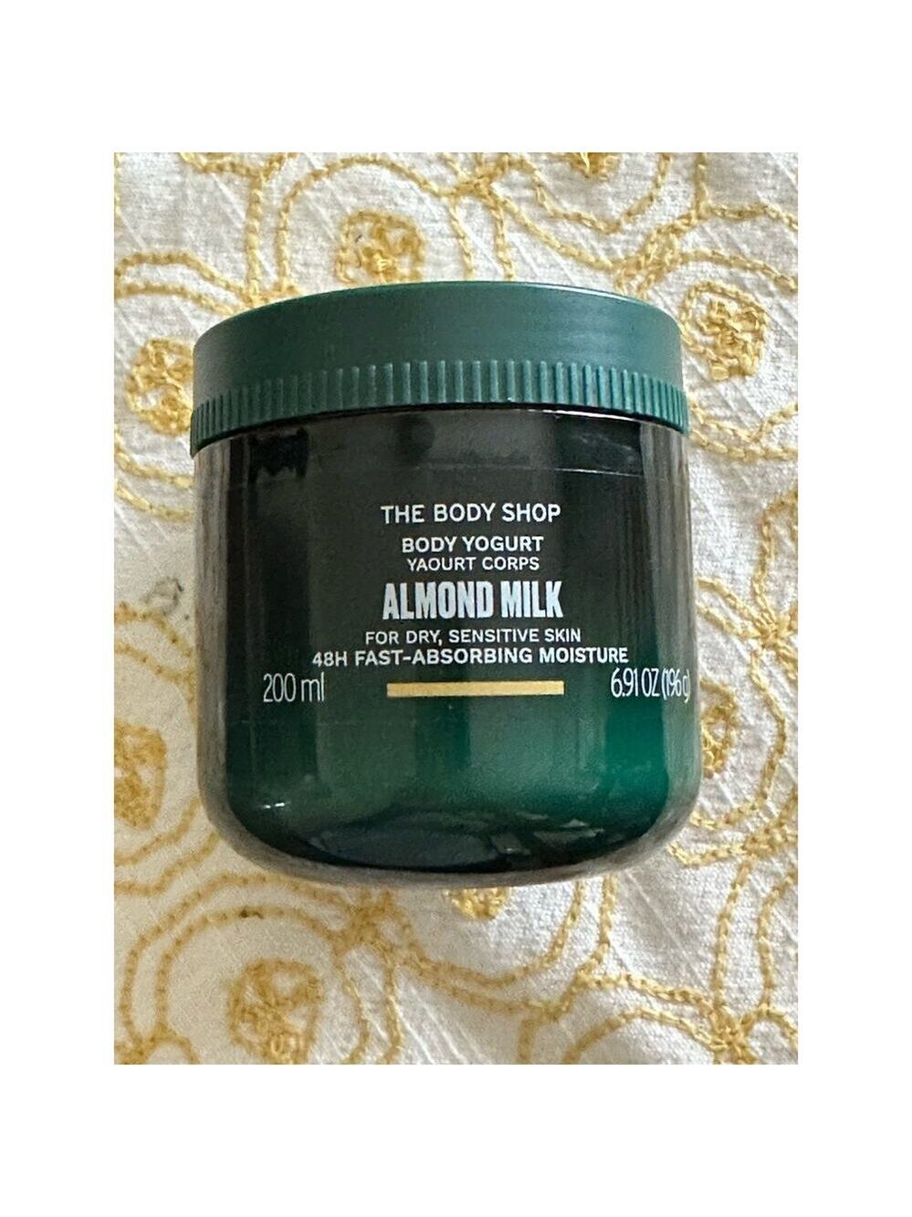 The Body Shop ALMOND MILK Body Yogurt 6.91 Oz Vegan